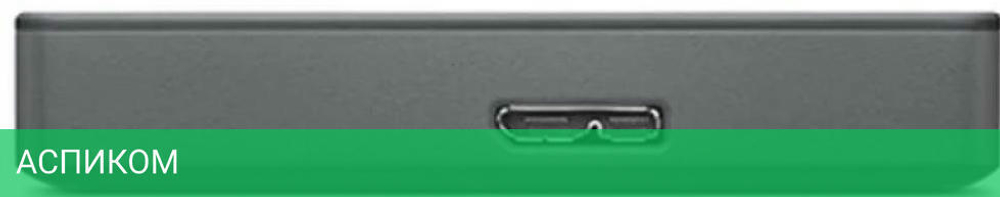 Внешний накопитель Seagate Basic 1TB (STJL1000400)