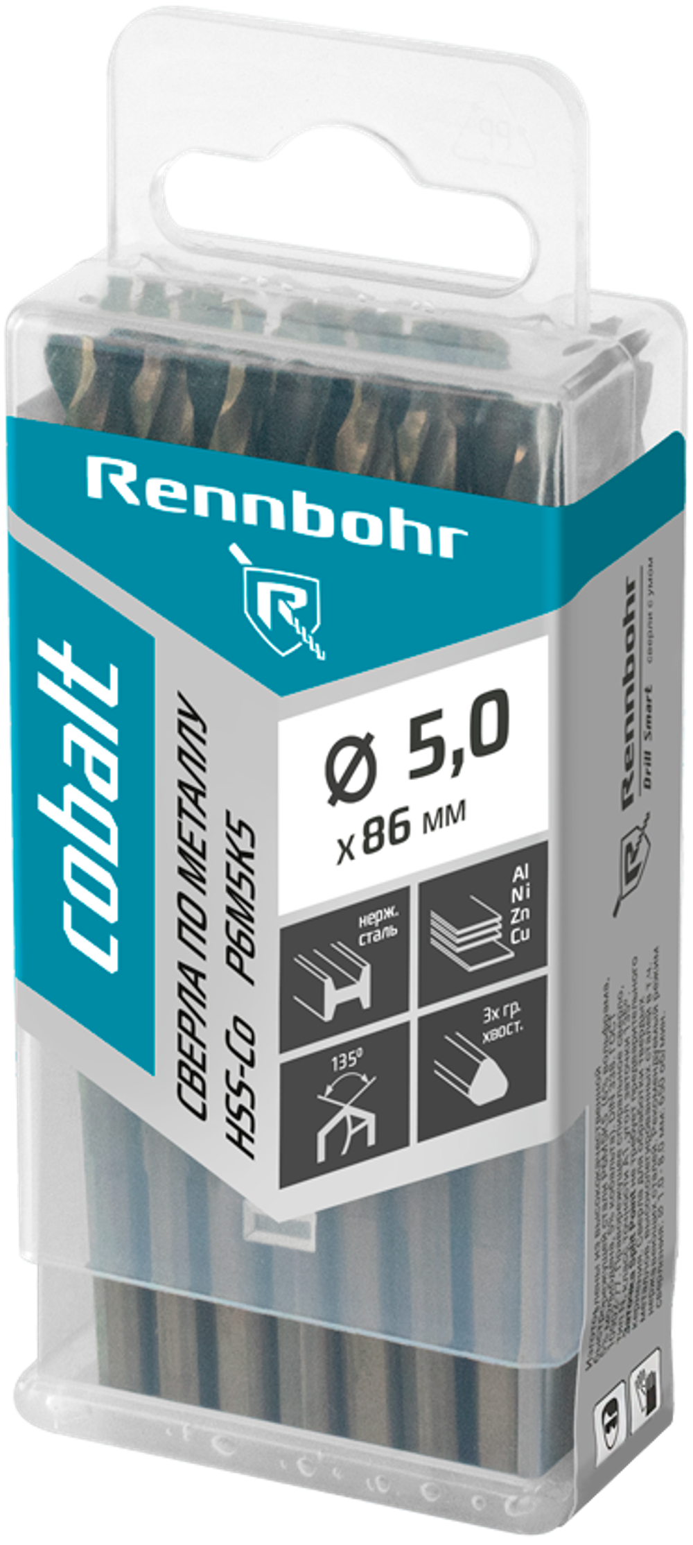 Сверло по металлу, 3х гр. хвост, 5,0х86мм, HSS-Co, Р6М5К5, 20шт/уп RENNBOHR COBALT PROM