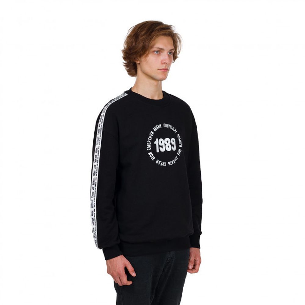 Толстовка 1989