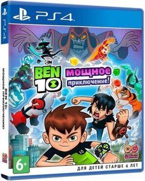 PS4 Ben 10: Мощное Приключение / Power Trip CUSA-16664 (Русские субтитры)