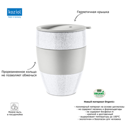 Термокружка aroma to go, organic, 400 мл, серая