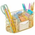 Органайзер для косметики и мелочей металлический 9 секций, MONTE VITA, 105х218х110 мм, золото, 272475