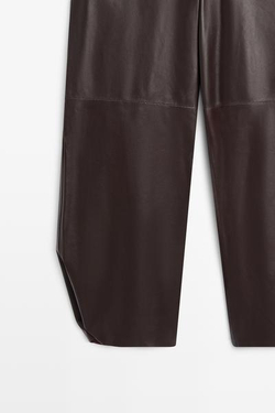 Massimo Dutti Кожаные брюки бочкообразной формы, коричневый