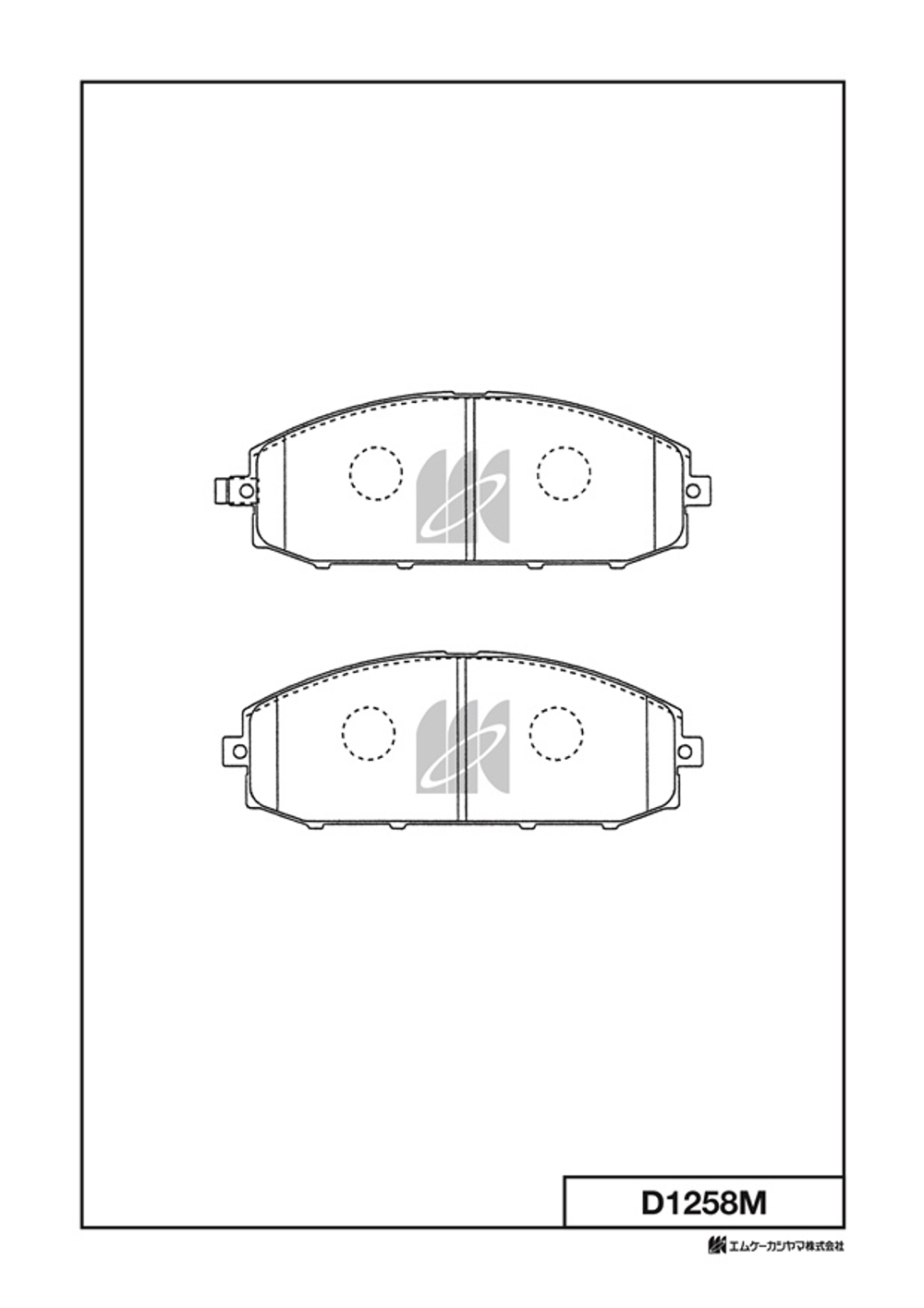 Дисковые тормозные колодки KASHIYAMA D1258M