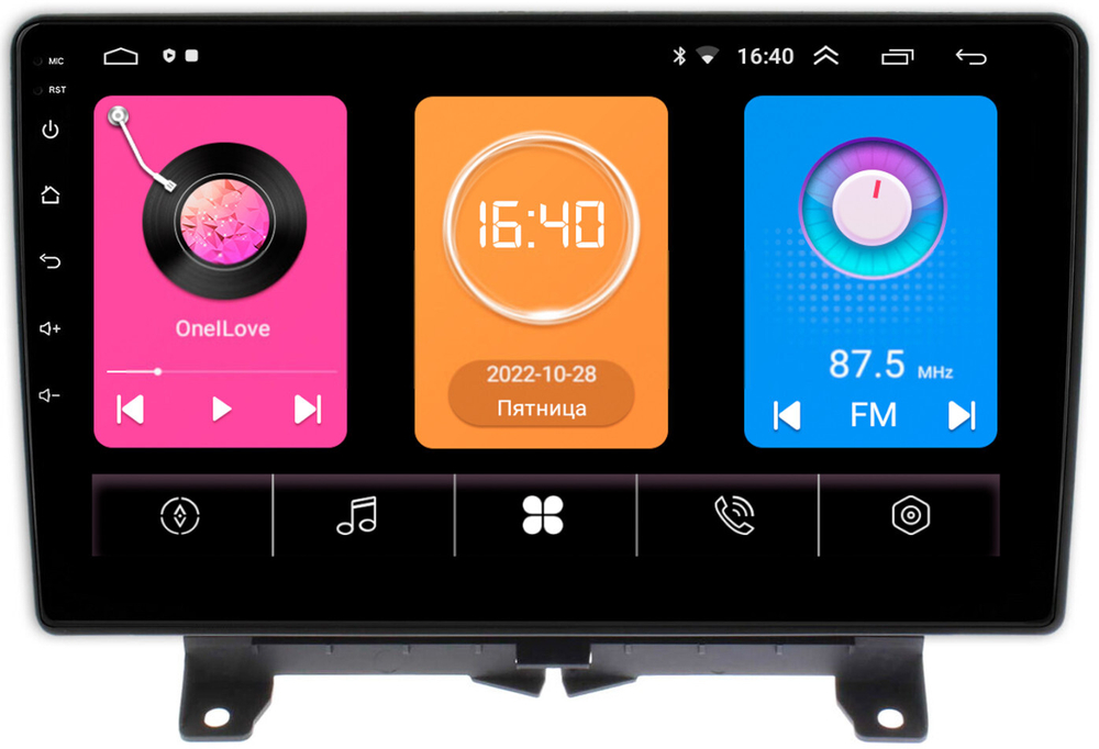 Магнитола для Range Rover Sport 2005-2009 - OEM GT9-1204 на Android 10, 2ГБ-16ГБ