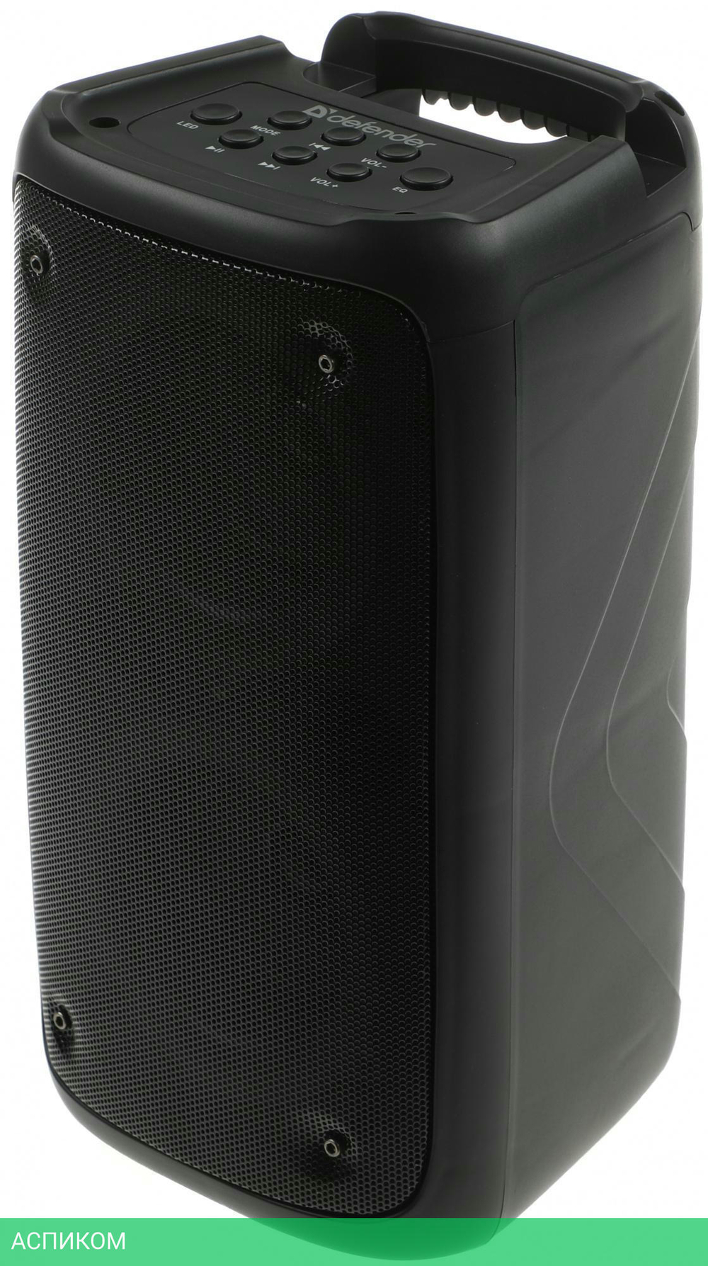 Портативная колонка Defender Boomer 20 (65820)