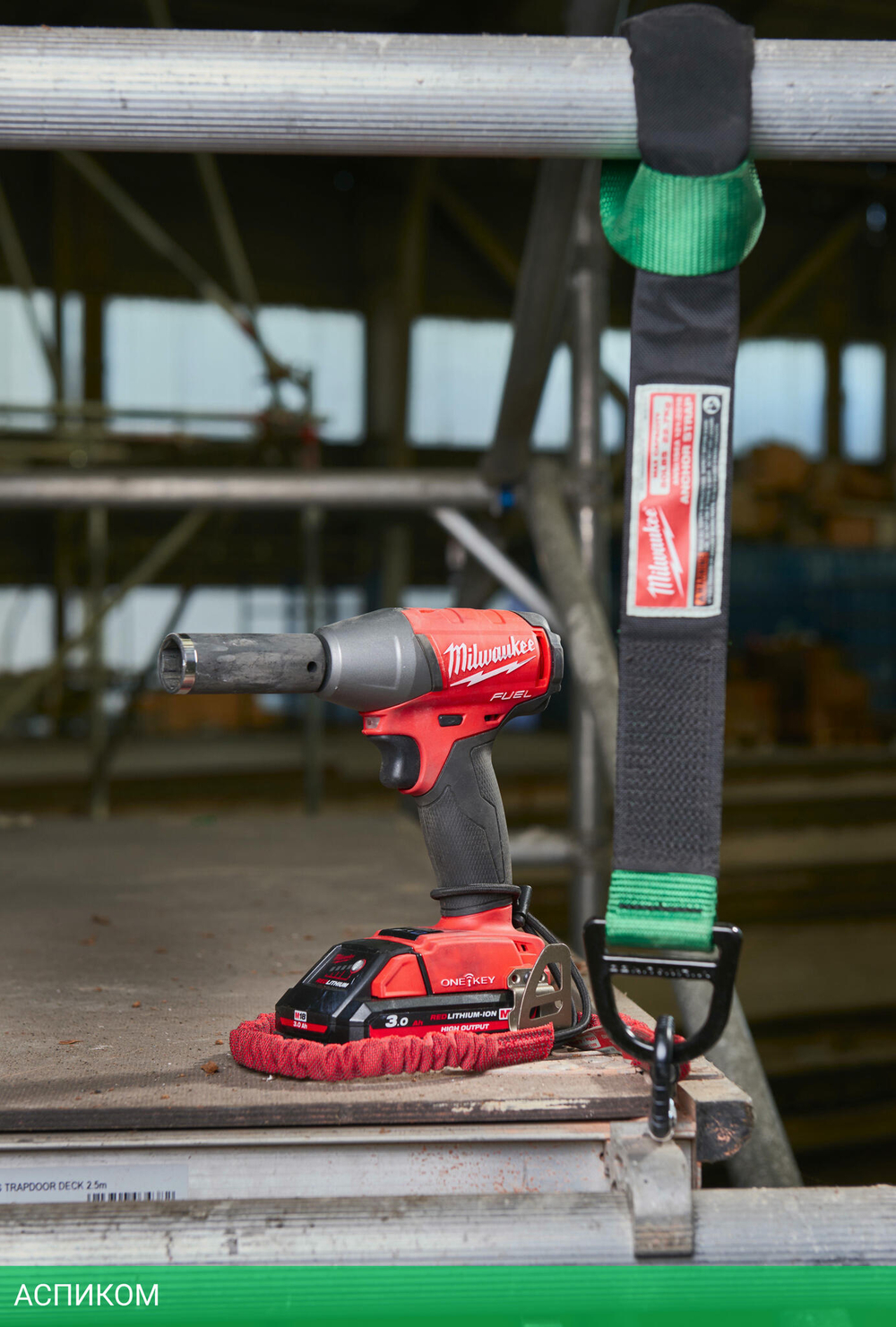 Кольцо Milwaukee 4932471434 5шт