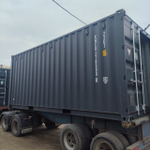 Контейнер 20 футов № XHCU2785808