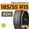Pirelli Cinturato P1 185/55 R15 82H