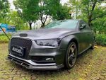 Карбоновая губа для AUDI S4 & A4 S LINE 2013-2016 B8.5 Ауди