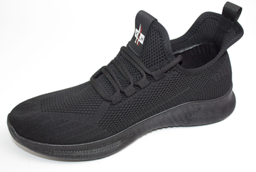 Кроссовки мужские Сосна 7056-1