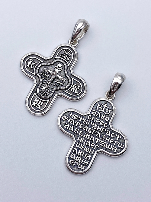 Крест из серебра/Частичное чернение/С подвижным ухом