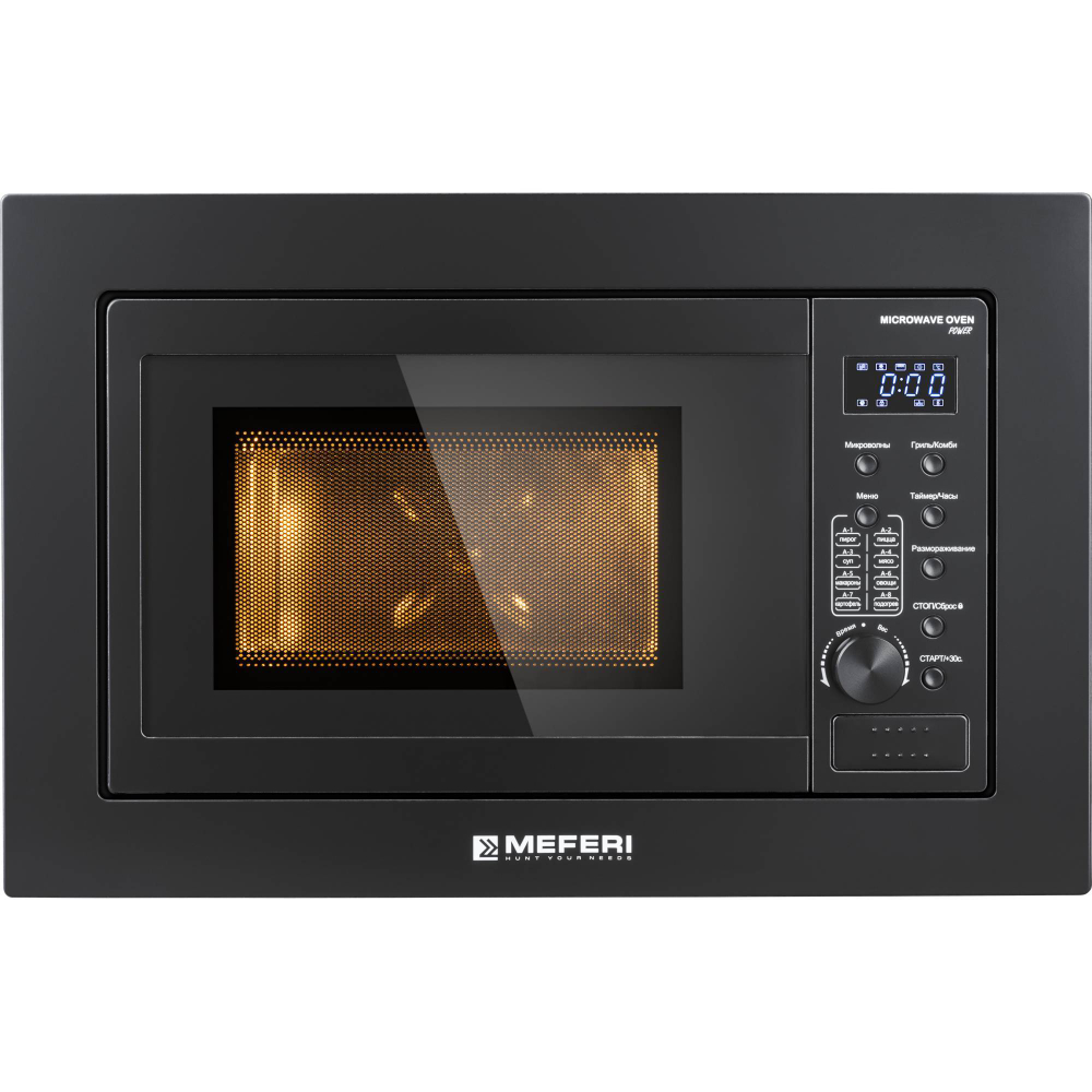 Встраиваемая микроволновая печь Meferi MMO6020BK POWER фото 8