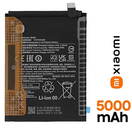 Xiaomi Redmi Note 11 4G (2201117TY) / Redmi Note 11S 4G (2201117SY) / Note 12S (23030RAC7Y) / Poco M4 Pro 4G (2201117PG)  - Аккумулятор (батарея) (BN5D) (ORIG-SP)