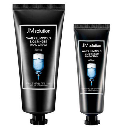 JMsolution Набор кремов для рук с гиалуроновой кислотой Water Luminous SOS Ringer Hand Cream