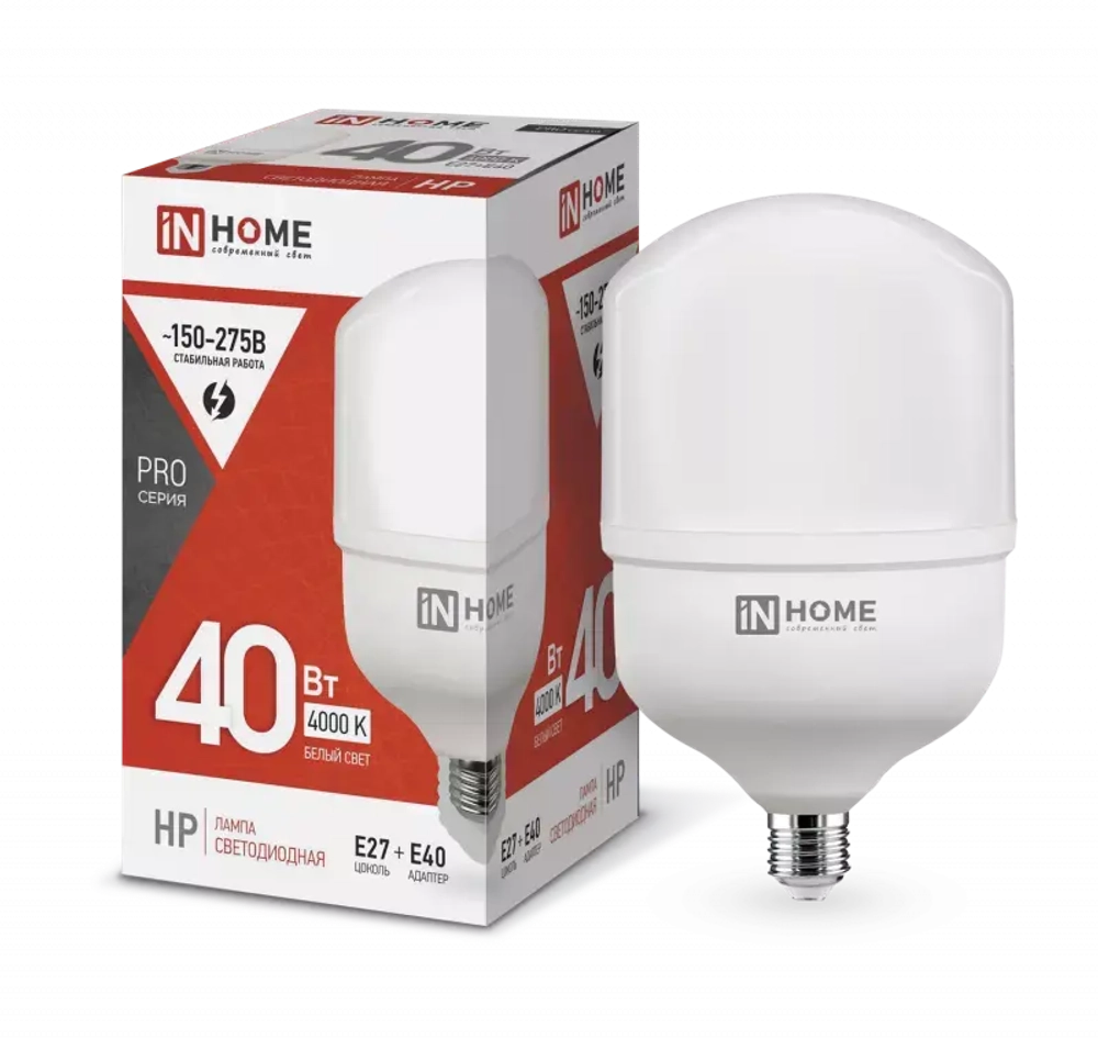 Лампа светодиодная LED-HP-PRO 40Вт 230В Е27 с адаптером E40 4000К БЕЛЫЙ 3800Лм IN HOME