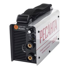 Сварочное оборудование