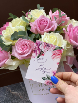 Букет 8 Марта М-32