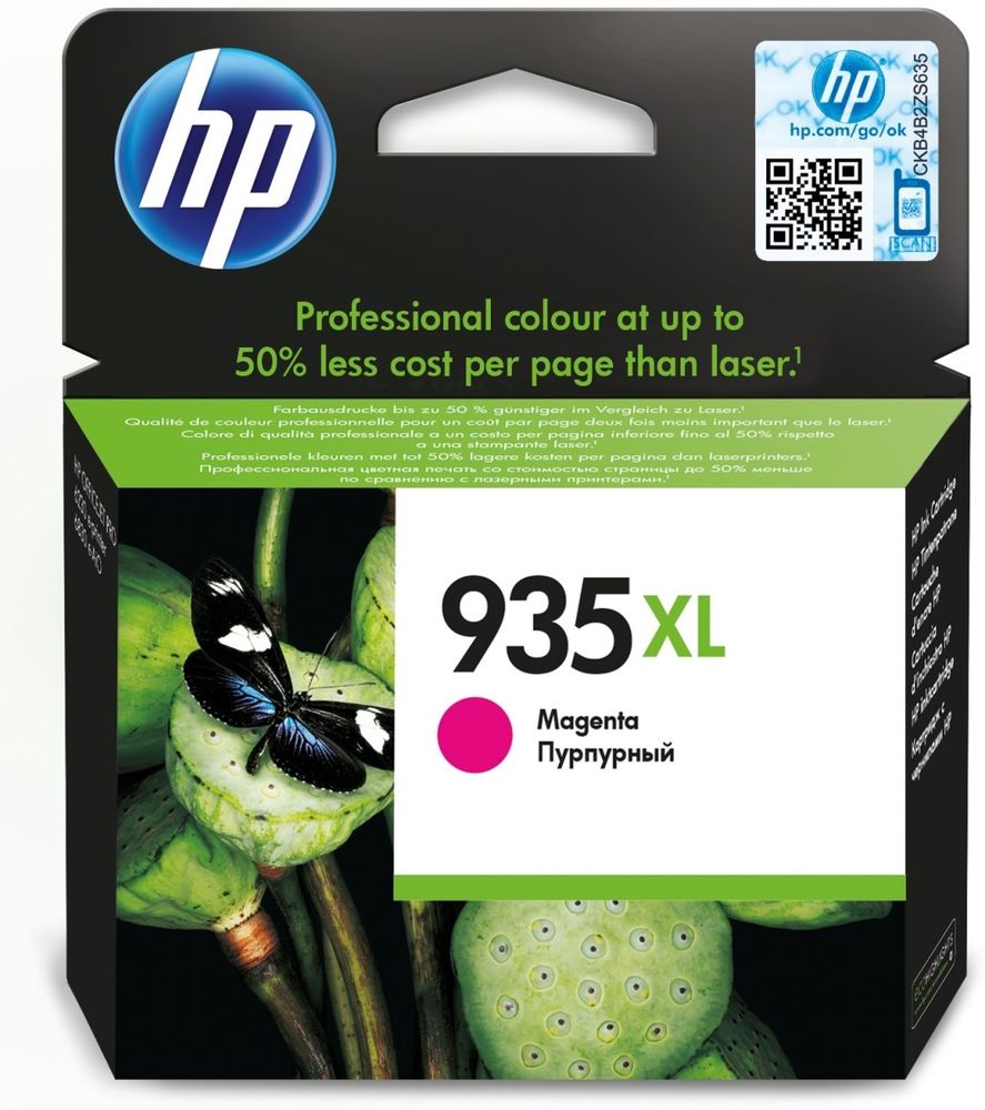 Картриджи HP C2P25AE пурпурный (magenta)