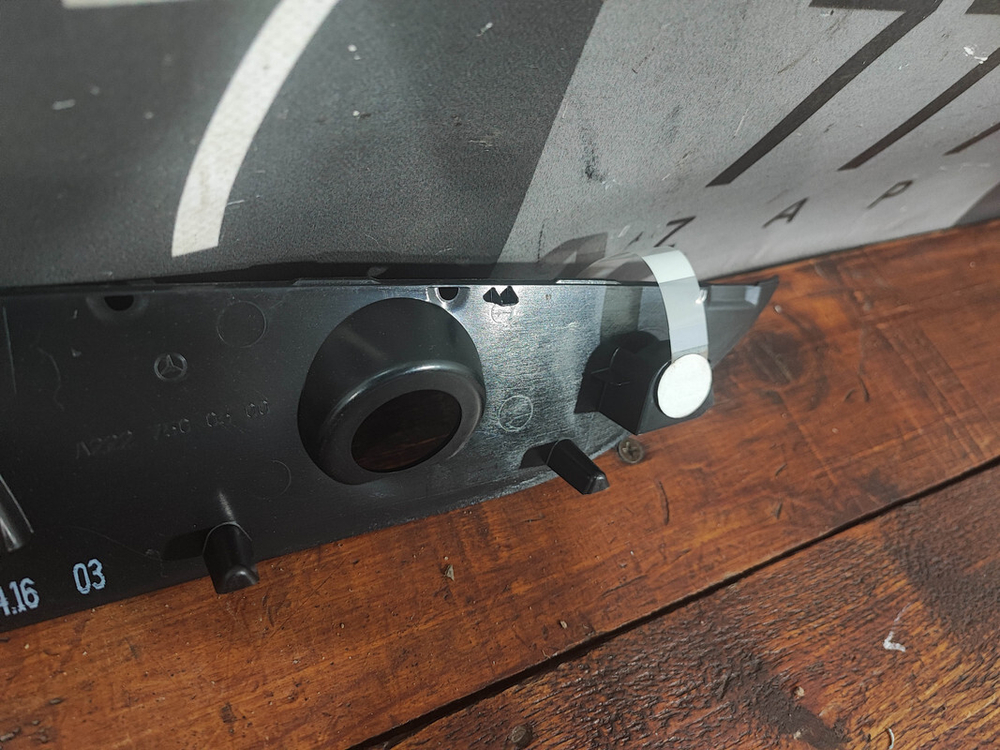 Накладка крышки багажника Mercedes S (W222) Новая Оригинал A2227500500