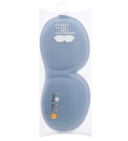 NC-10/1 Повязка на глаза