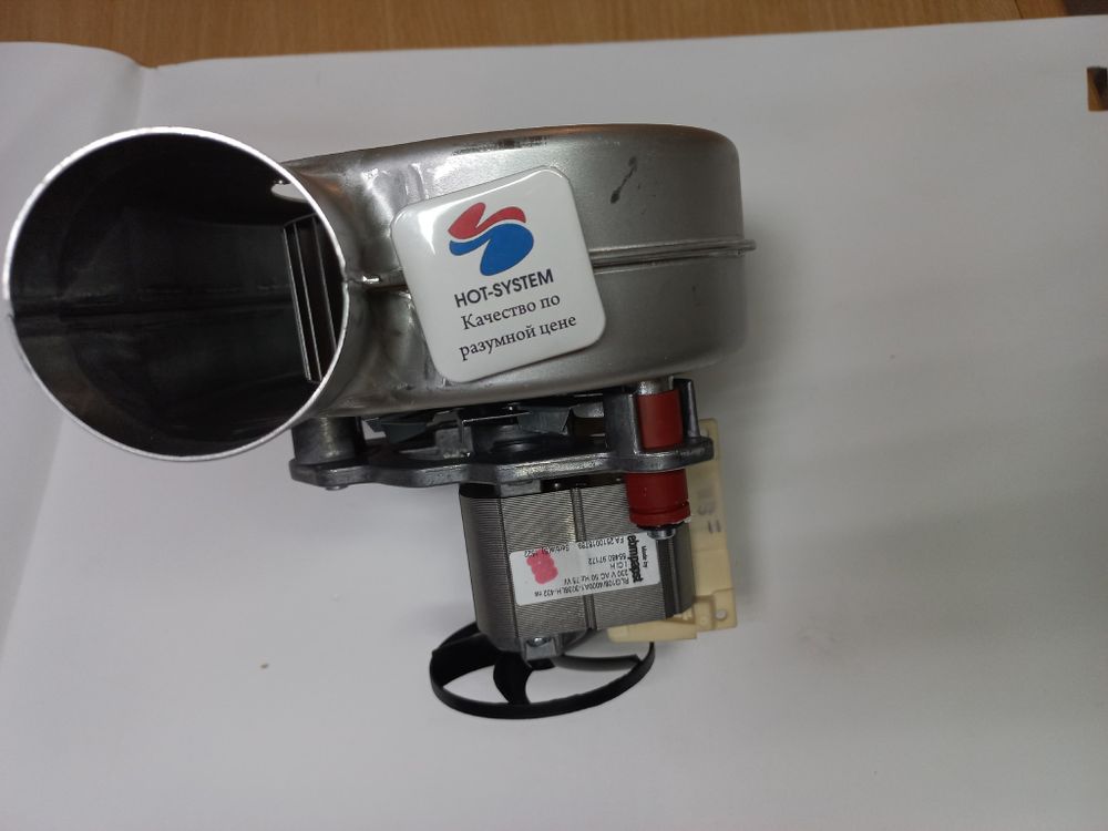 (5655730) Вентилятор на Baxi