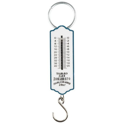Безмен 20кг для домашнего пользования «Столбик», БПЦ-20