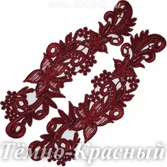 Лейсы кружевные, Темно-Красный (модель LG157)