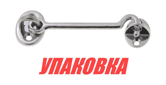 Крючок дверной (упаковка из 5 шт.)