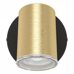 Спот Eglo CONSUMA 1 300583