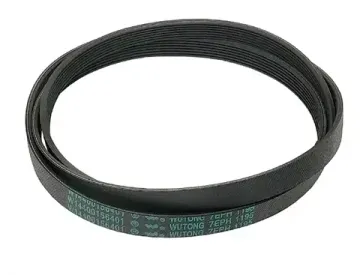 Ремень EL 1195 H7 phe 7phe Стиральной Машины Indesit Ariston