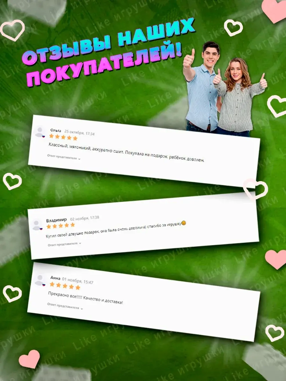 3д конструктор из миниблоков ХАЛК HALK