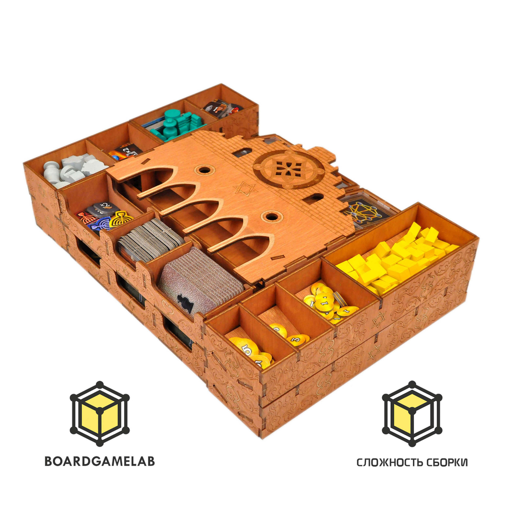 Органайзер для настольной игры Голем (Golem)