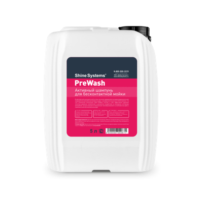 Shine Systems PreWash - активный шампунь для бесконтактной мойки, 5 л