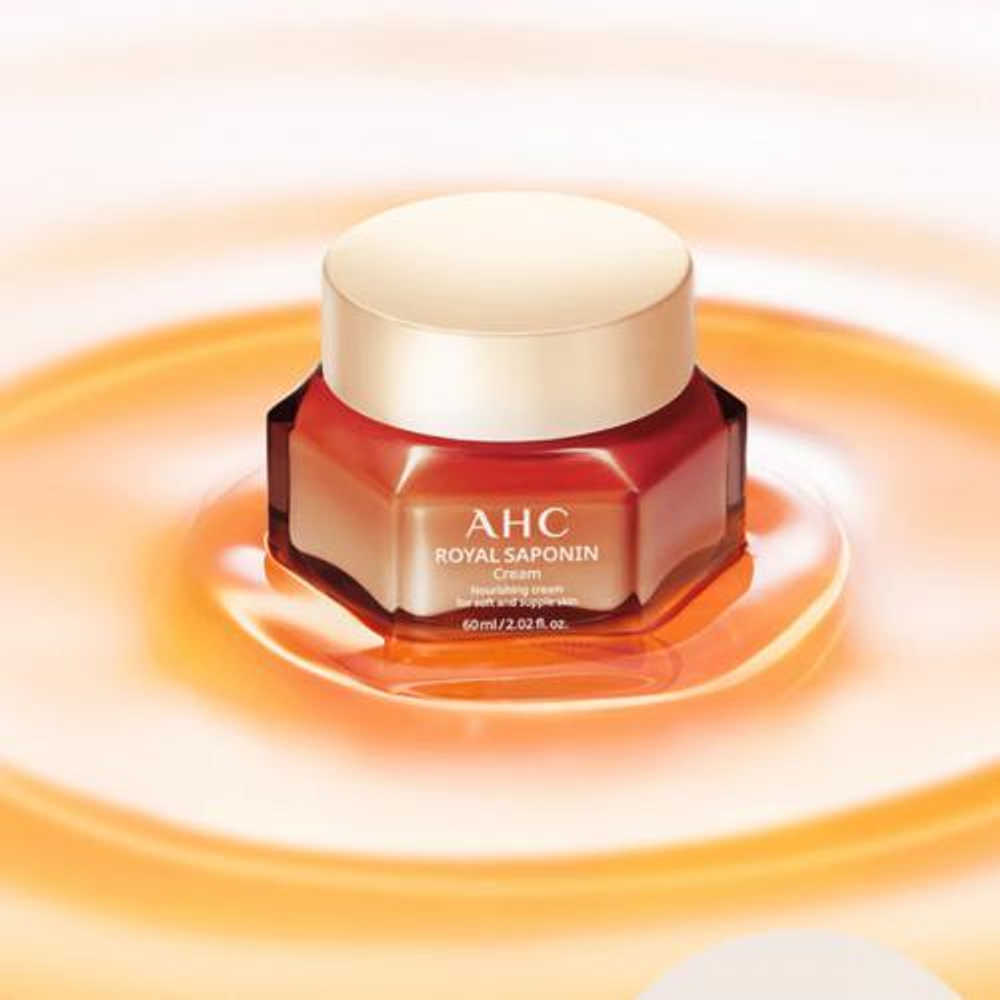 AHC Royal Saponin Cream Антивозрастной крем с женьшенем