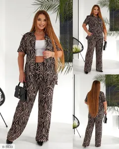 Костюм II-5633 Фабрика Моды