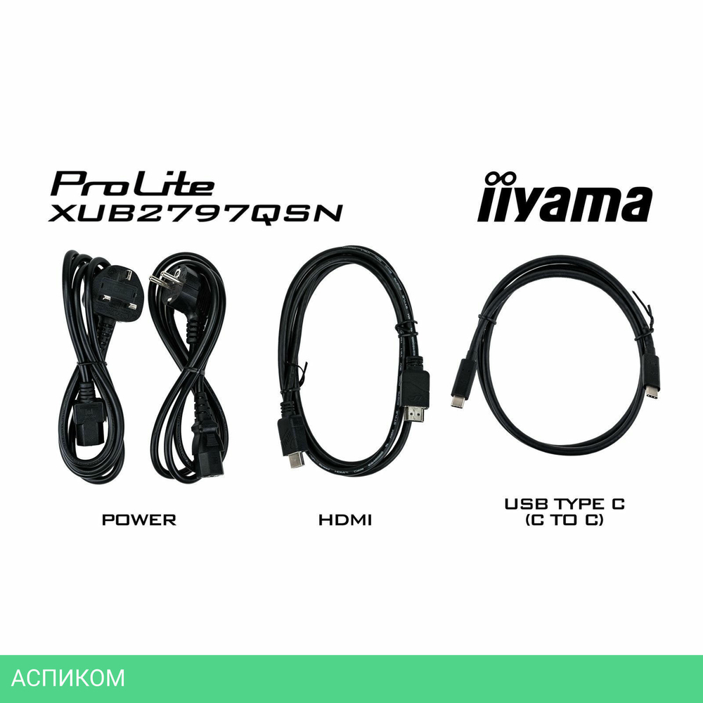 Монитор Iiyama ProLite XUB2797QSN-W1 белый