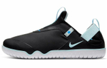 Кроссовки Nike Zoom Pulse