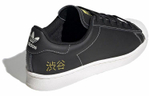 Кроссовки Adidas Originals Superstar Pure
