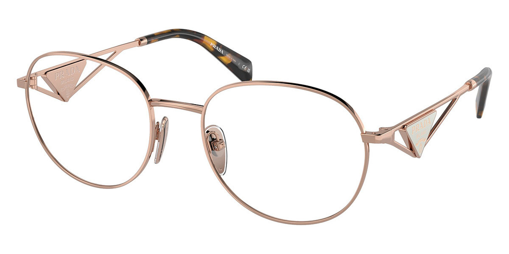 Prada A50V