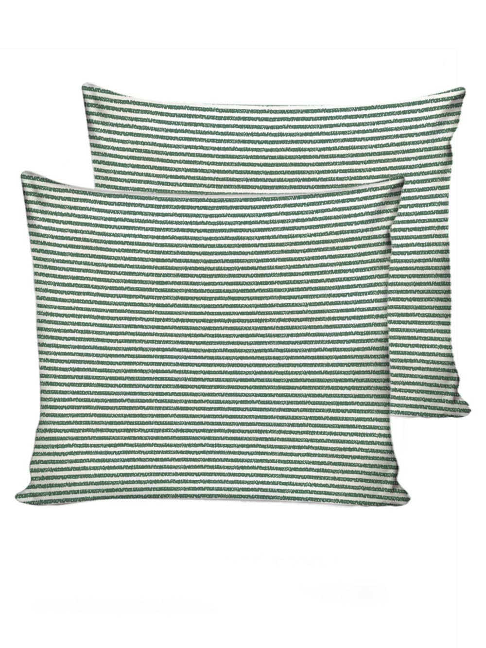 Наволочка комплект 2шт Сказка "Green" 70х70 см, перкаль