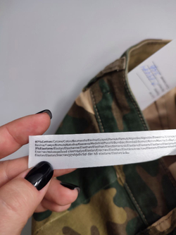 Штаны Calliope камуфляжные 44 размер