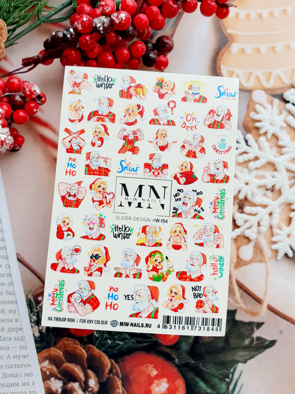 Slider Design #W-194