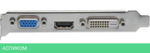 Видеокарта AFOX GT 710 4GB DDR3 (AF710-4096D3L7-V1)