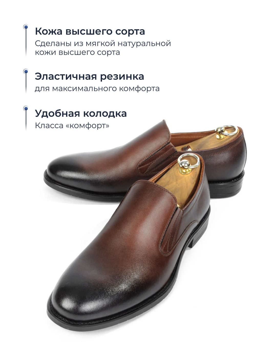 Мужские уставные кожаные туфли без шнурков на толстой подошве, рыжие, Офицер, V5858