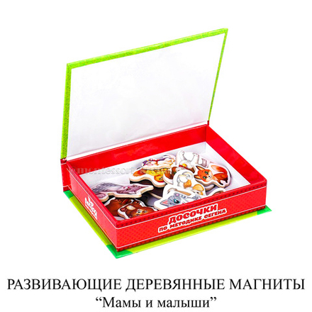 Магниты - купить, цены в Горно-Алтайске