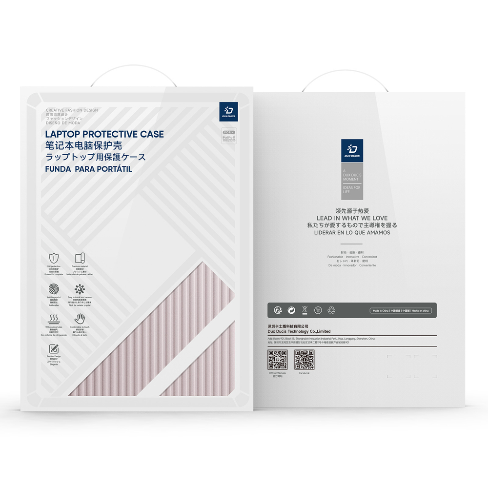 Чехол розового цвета для ноутбука MacBook Neo 13 (с 2026-) от Dux Ducis, серии LCGH Series Protective Case