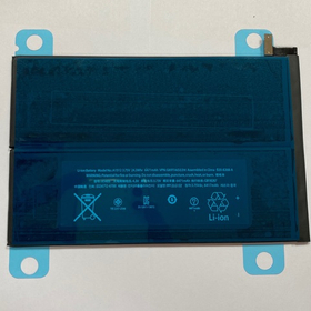 Аккумулятор для Apple iPad mini 2/3 (2013-2014)