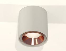 Ambrella Комплект накладного светильника Techno XS7724005