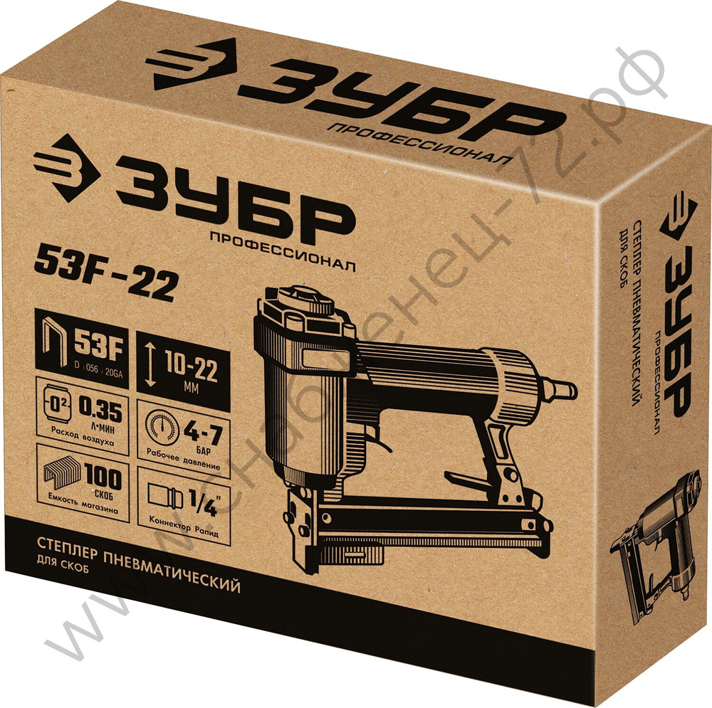 ЗУБР P0.6-25, шпильки тип P0.6 (12 - 25 мм), пневматический нейлер (гвоздезабиватель), Профессионал (31936)